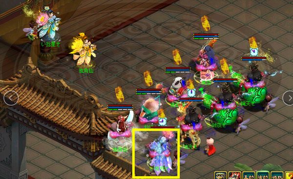 【攻略】《问道》1.80版本攻略：紫属性详解图片_17