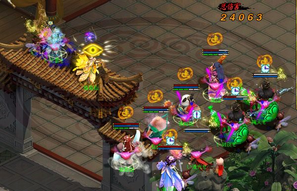 【攻略】《问道》1.80版本攻略：紫属性详解图片_18