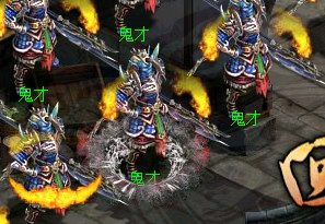 【攻略】《问道》1.80版本攻略：紫属性详解图片_21