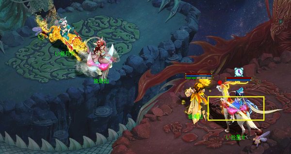 【攻略】《问道》1.80版本攻略：紫属性详解图片_24