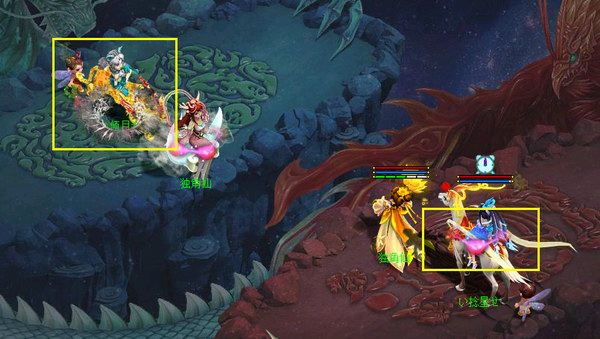 【攻略】《问道》1.80版本攻略：紫属性详解图片_25