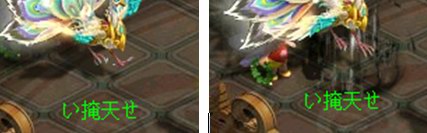 【攻略】《问道》1.80版本攻略：紫属性详解图片_39