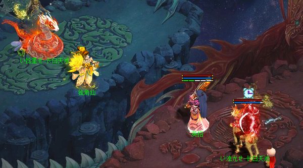 【攻略】《问道》1.80版本攻略：紫属性详解图片_41