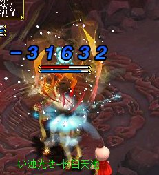 【攻略】《问道》1.80版本攻略：紫属性详解图片_42