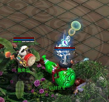 【攻略】《问道》1.80版本攻略：紫属性详解图片_49