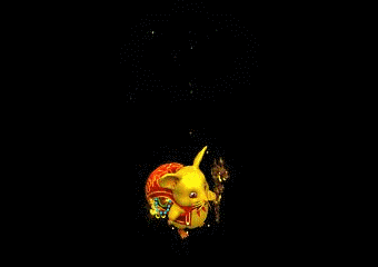 至尊吉祥鼠