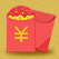 现金