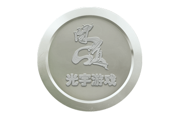 上届回顾