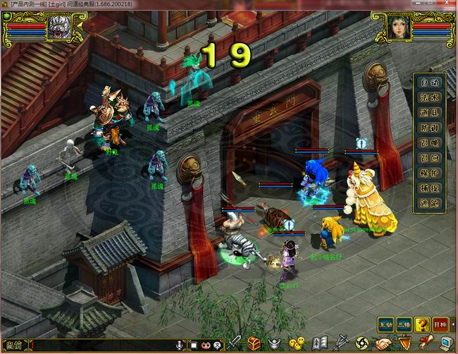 【经典版】踏青摘柳