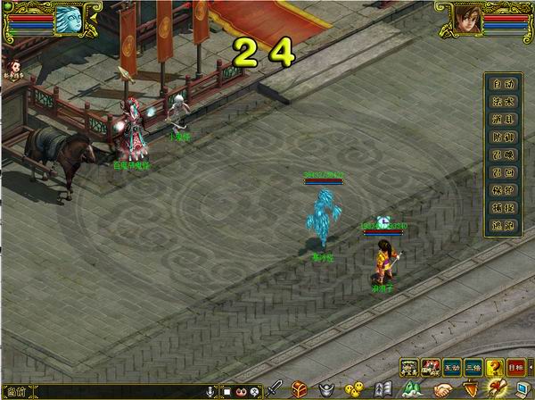 鬼怪整人经典版