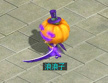 鬼怪整人经典版