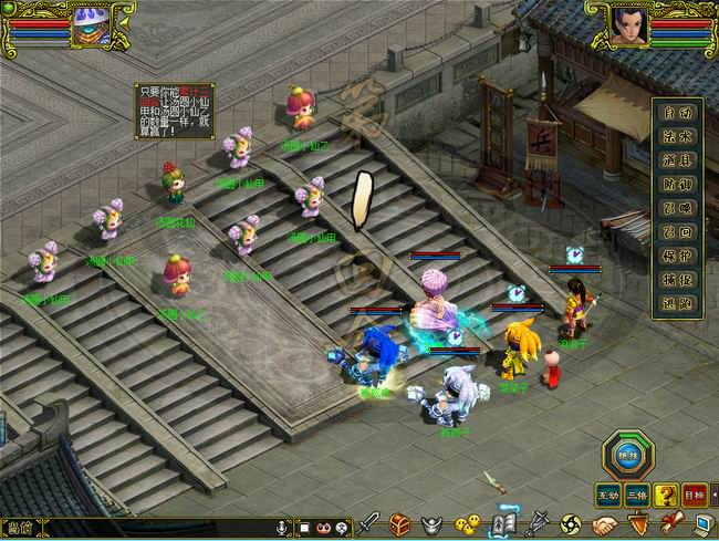 品味汤圆经典版