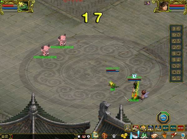 财神送福 点卡版