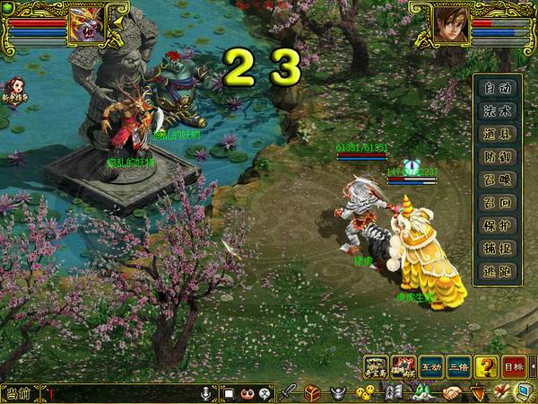 上元春灯经典版