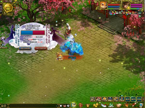 鹊桥相会经典版