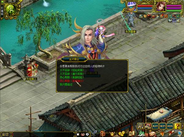 谁在撒谎经典版