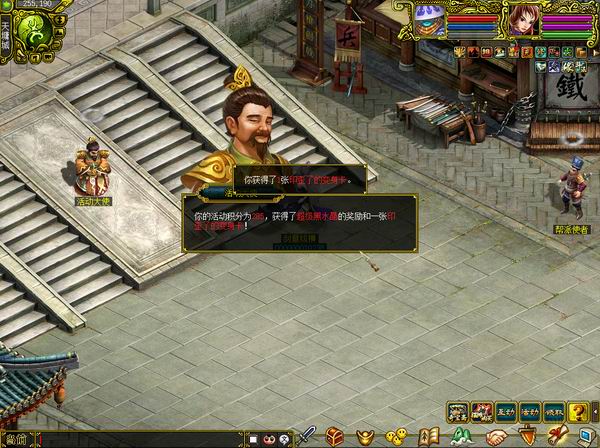 谁在撒谎经典版