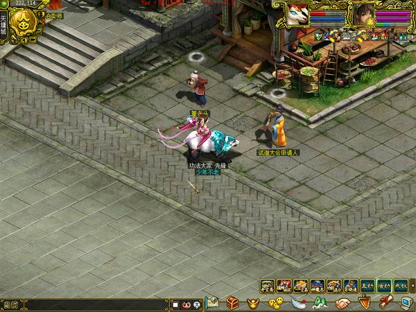 谁在撒谎时间版