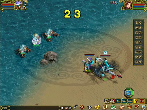 秘制粽子 经典版