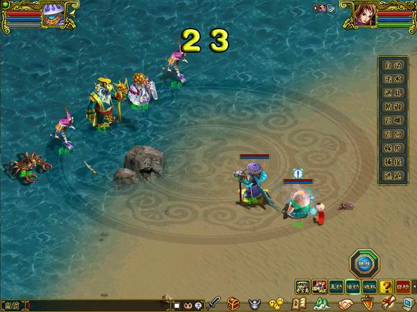 秘制粽子 经典版