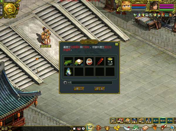 秘制粽子 时间版