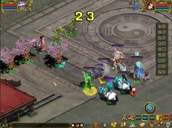 感谢恩师经典版