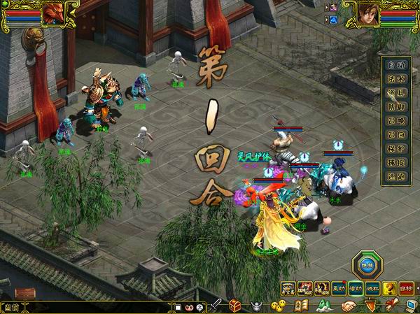 踏青摘柳经典版