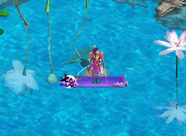 乱点鸳鸯谱普通版