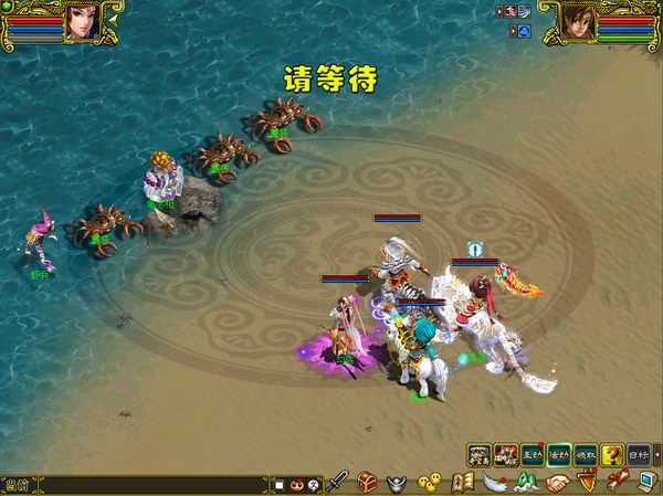 秘制粽子 经典版