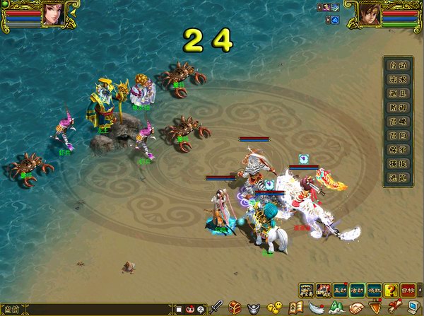 秘制粽子 经典版