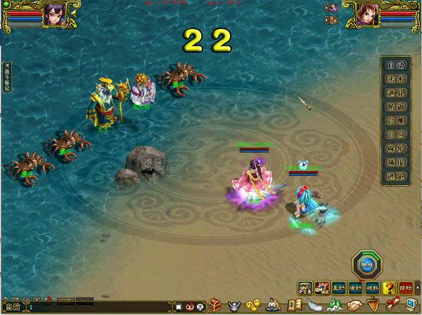 秘制粽子 普通版