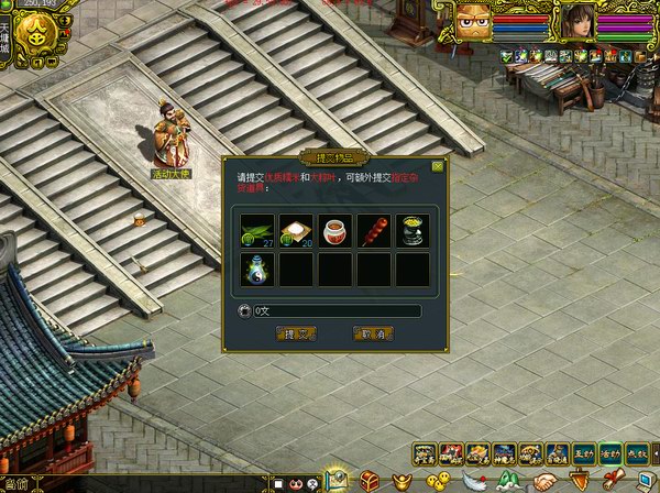 秘制粽子 时间版