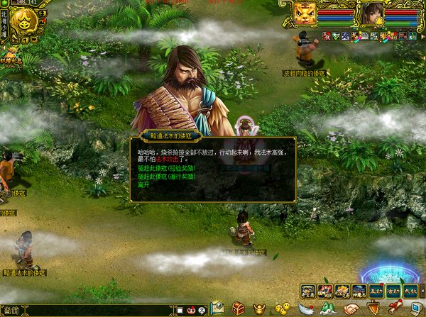 保家卫国时间版
