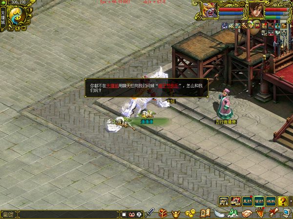 稚子节快乐经典版