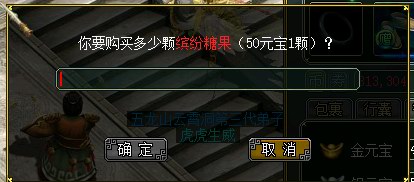 稚子节快乐经典版