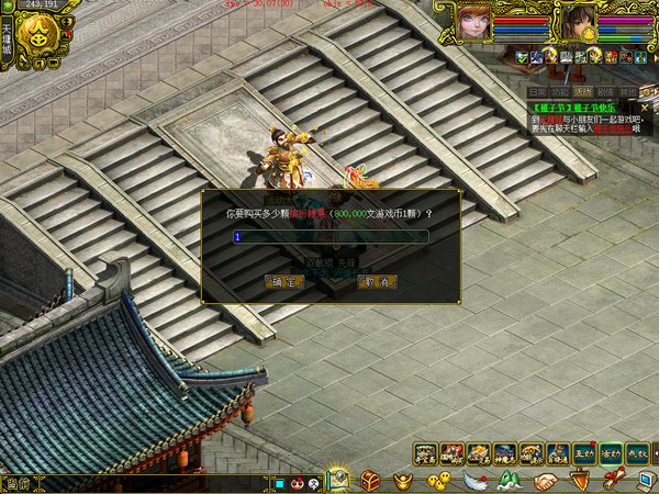 稚子节快乐时间版