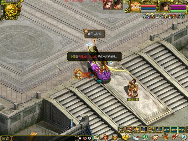 稚子节快乐时间版