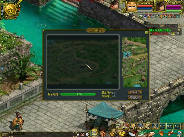 稚子节快乐时间版