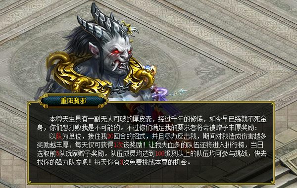 登高大比拼情怀版