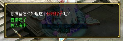 秘制粽子 经典版