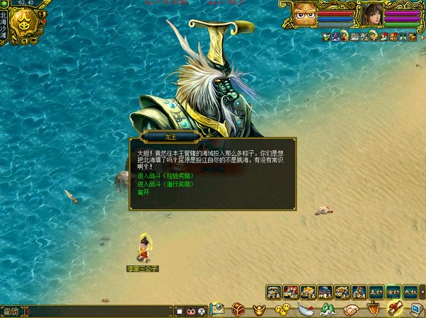 秘制粽子 时间版