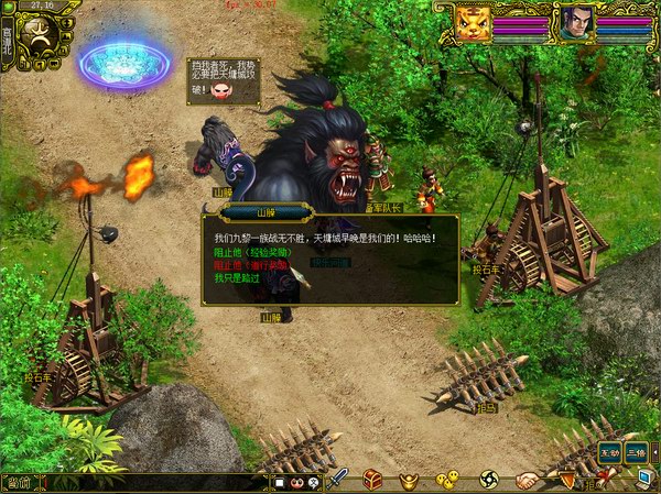 严防死守 情怀版