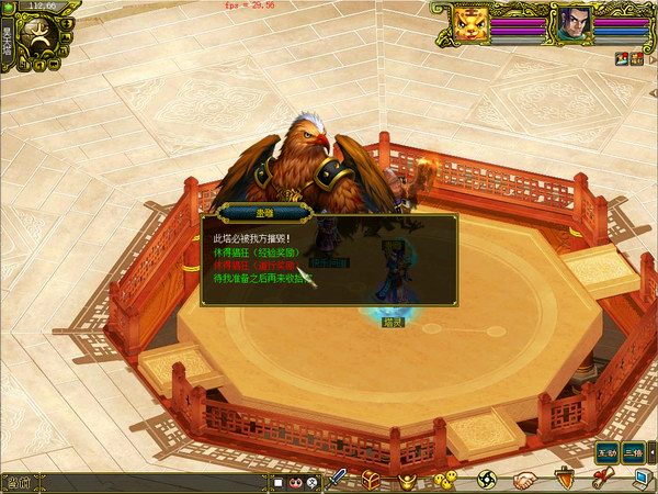 筑塔御敌 情怀版