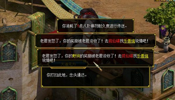 异象丛生