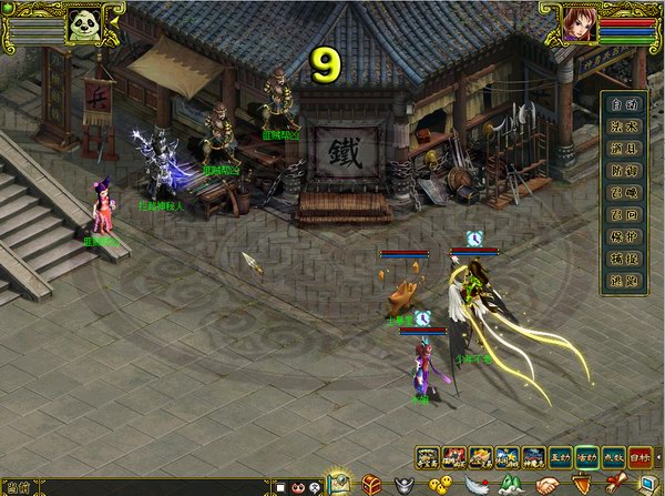 温馨父爱 时间版