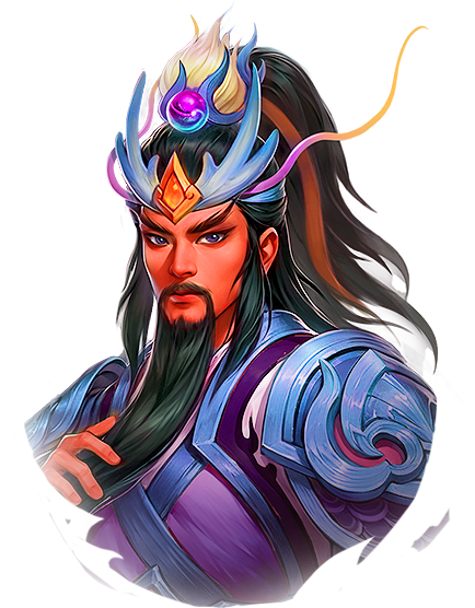 武圣紫黛·男