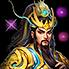 武圣碧落·男