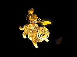 虎啸生风幽篁时装·女