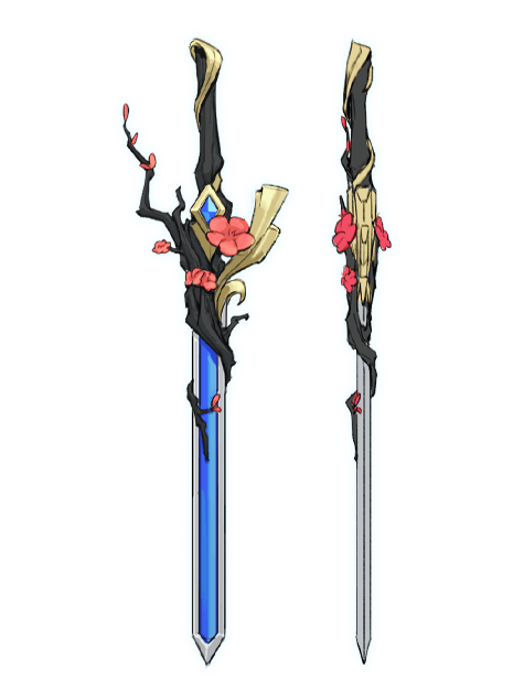 傲雪霜梅男武器