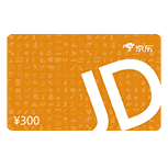 300元京东卡(实体卡)